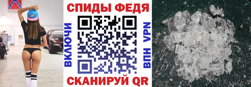 АМФЕТАМИН 97% Каменск-Уральский