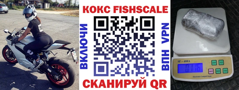 Cocaine 97%  как найти закладки  Каменск-Уральский 