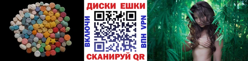 Ecstasy 99%  сколько стоит  Каменск-Уральский 