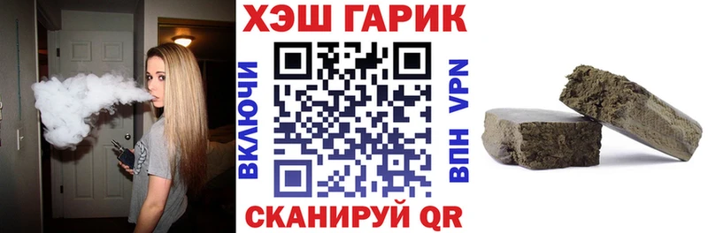 сколько стоит  Каменск-Уральский  Гашиш индика сатива 