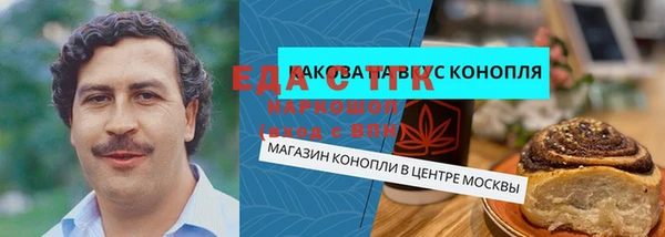 ALPHA-PVP Алзамай