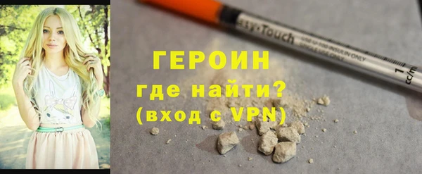 PSILOCYBIN Алексин