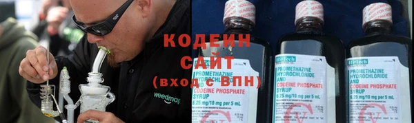 PSILOCYBIN Алексин