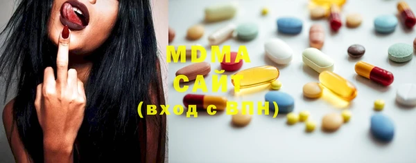 PSILOCYBIN Алексин
