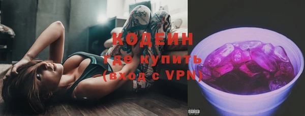 марки lsd Алексеевка