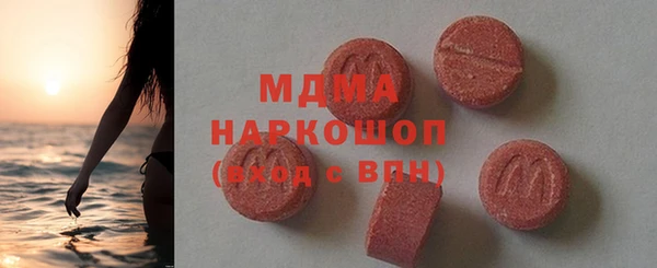 jwh Абдулино
