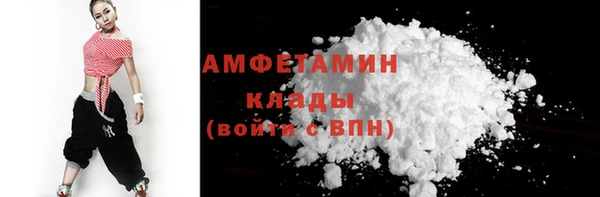 ALPHA-PVP Алзамай