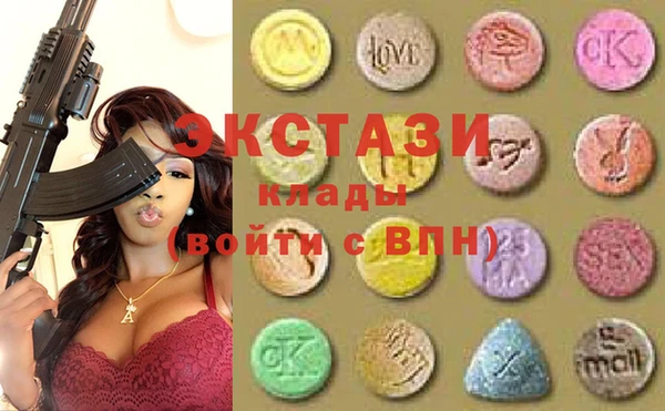 марки lsd Алексеевка