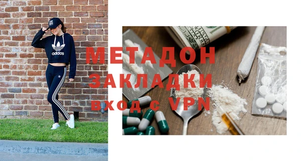 PSILOCYBIN Алексин