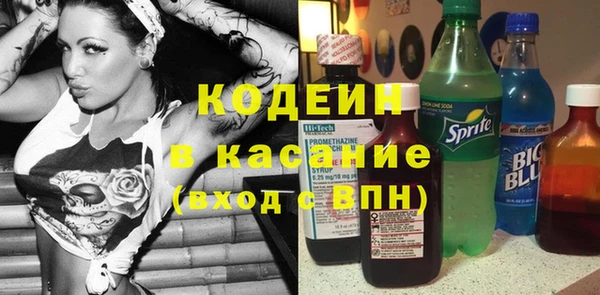 марки lsd Алексеевка