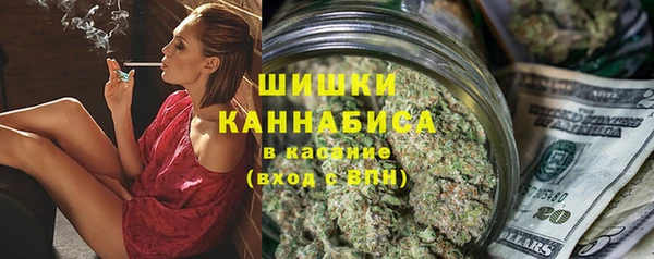 ALPHA-PVP Алзамай