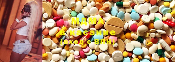 PSILOCYBIN Алексин