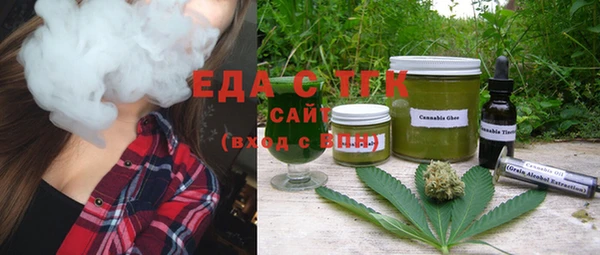 марки lsd Алексеевка