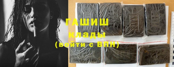 PSILOCYBIN Алексин