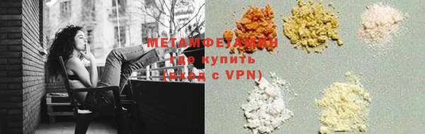 ALPHA-PVP Алзамай