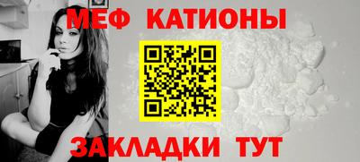 кокаин колумбия Камышлов