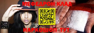 гашик Канаш