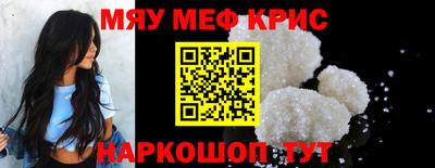 гашик Канаш