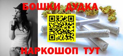 мяу мяу кристалл Кандалакша
