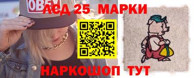гашик Канаш