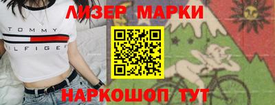 кокаин колумбия Камышлов