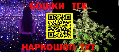 стаф Ивантеевка