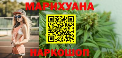 мяу мяу кристалл Кандалакша