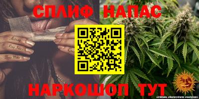 кокаин колумбия Камышлов