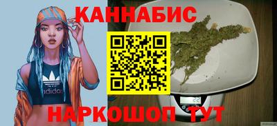 кокаин колумбия Камышлов