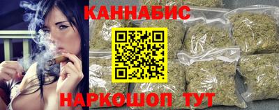 мяу мяу кристалл Кандалакша