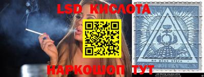 гашик Канаш