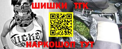 кокаин колумбия Камышлов