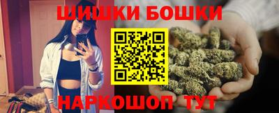 кокаин колумбия Камышлов
