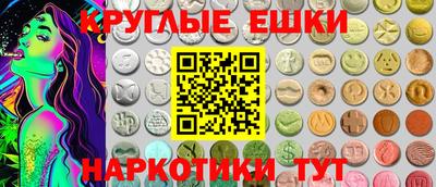 гашик Канаш