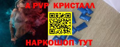 гашик Канаш