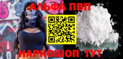 гашик Канаш