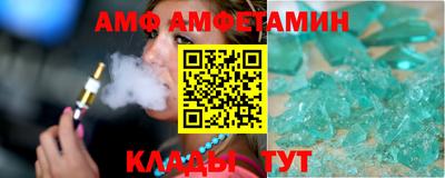 гашик Канаш