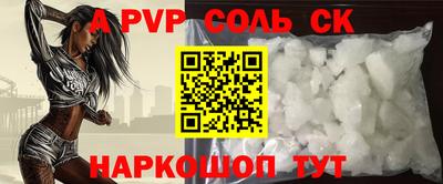 гашик Канаш