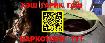 кокаин колумбия Камышлов