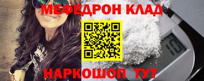 гашик Канаш
