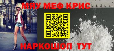 гашик Канаш