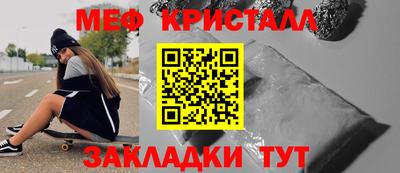 кокаин колумбия Камышлов