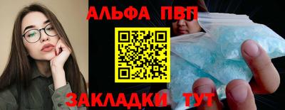 гашик Канаш