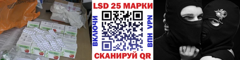 продажа наркотиков  Каменск-Уральский  Лсд 25 экстази кислота 