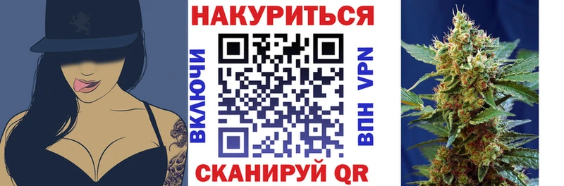 МАРИХУАНА OG Kush  Каменск-Уральский 