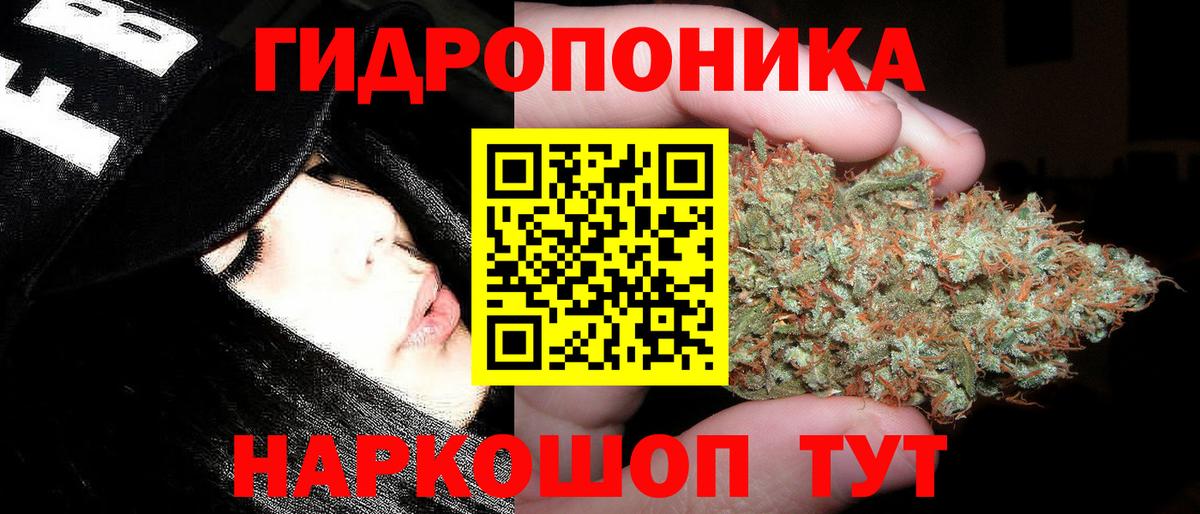 МЕТАДОН Каменск-Уральский