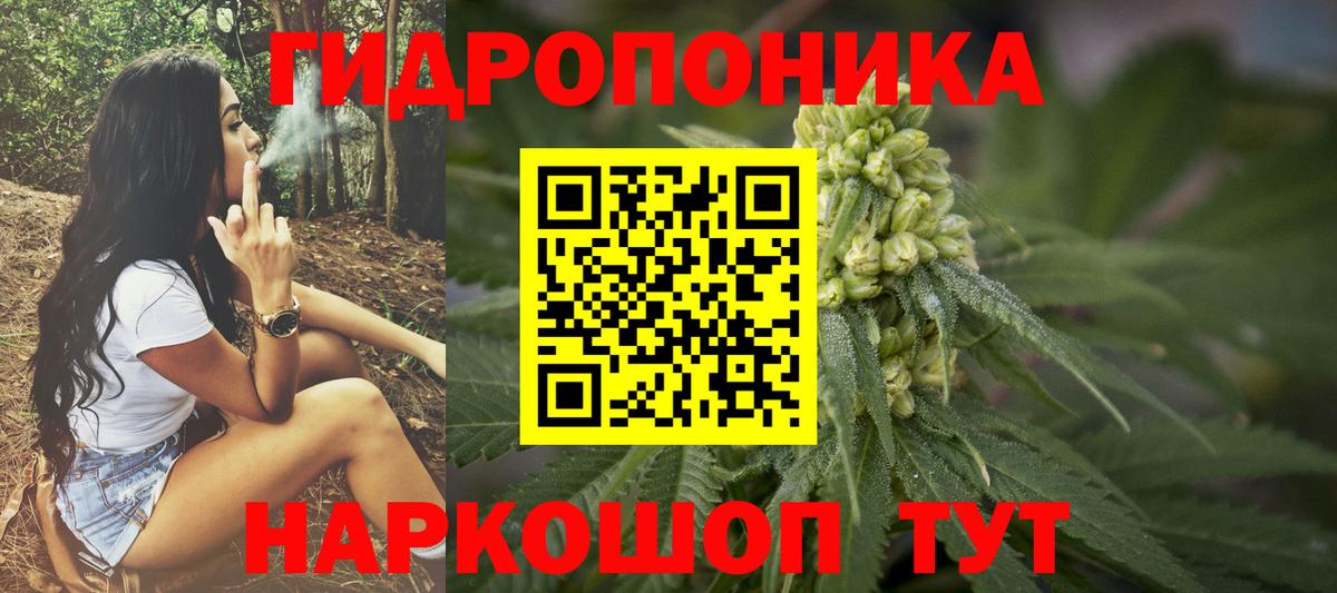 Канабис марихуана  Вход с VPN  Каменск-Уральский  МАРИХУАНА MAZAR 